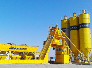 CONCRETE MIXING EQUIPMENT ENGINEERING STATION/F SERIES